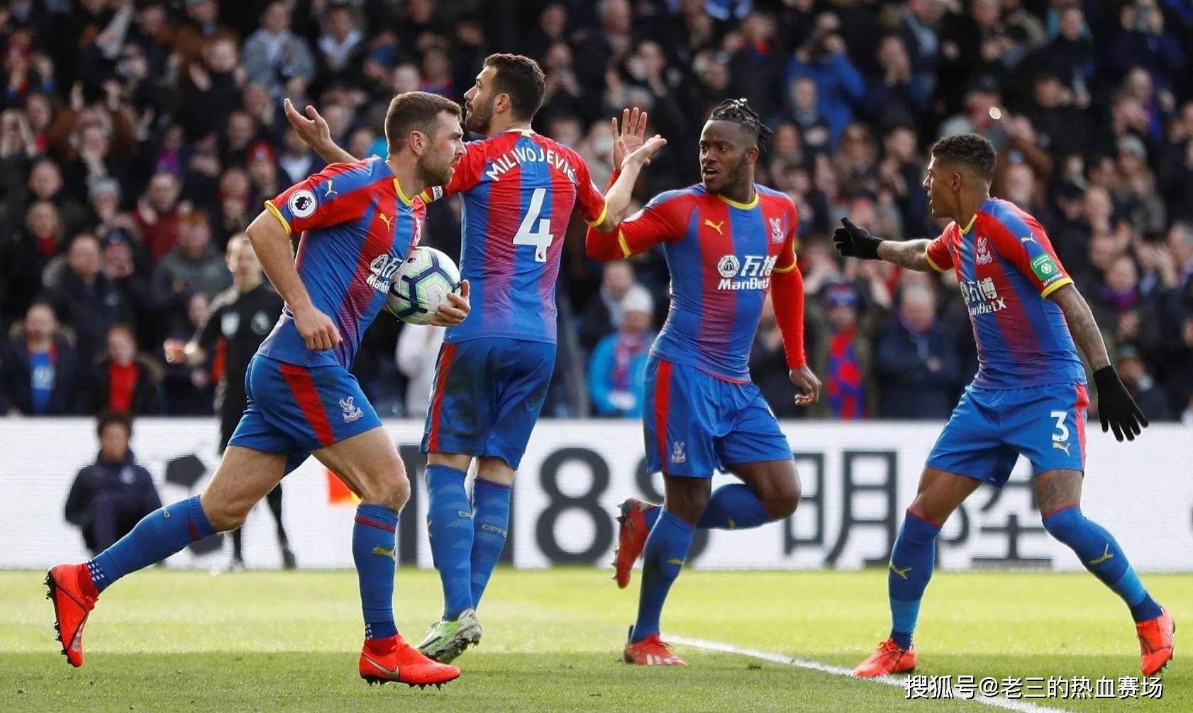 五連勝的優 五連勝的優